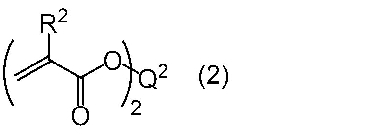 Figure JPOXMLDOC01-appb-C000004