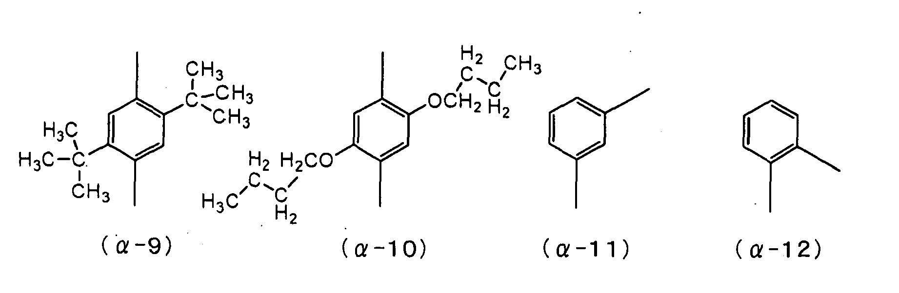 Figure imgb0020
