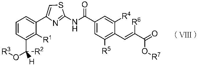 Figure JPOXMLDOC01-appb-C000063