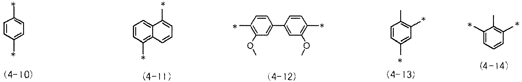 Figure imgb0021