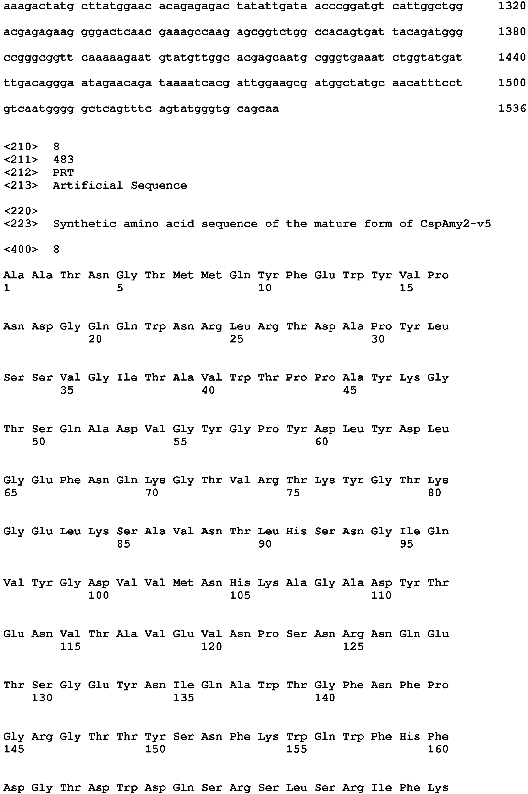 Figure imgb0075