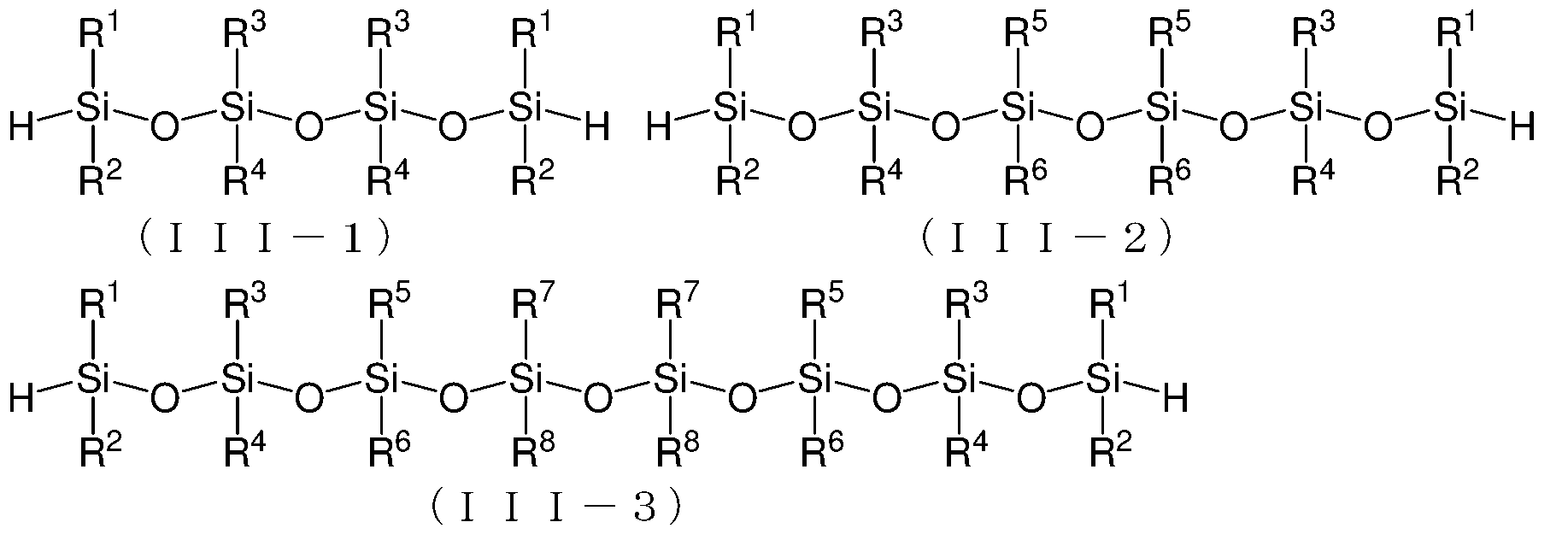 Figure JPOXMLDOC01-appb-C000003