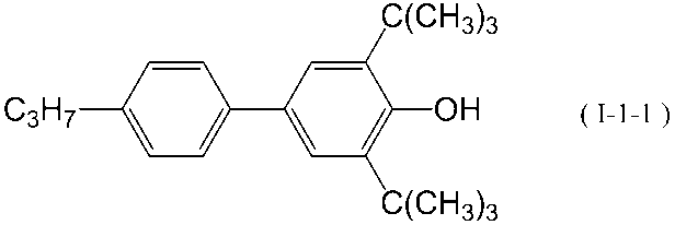 Figure JPOXMLDOC01-appb-C000019