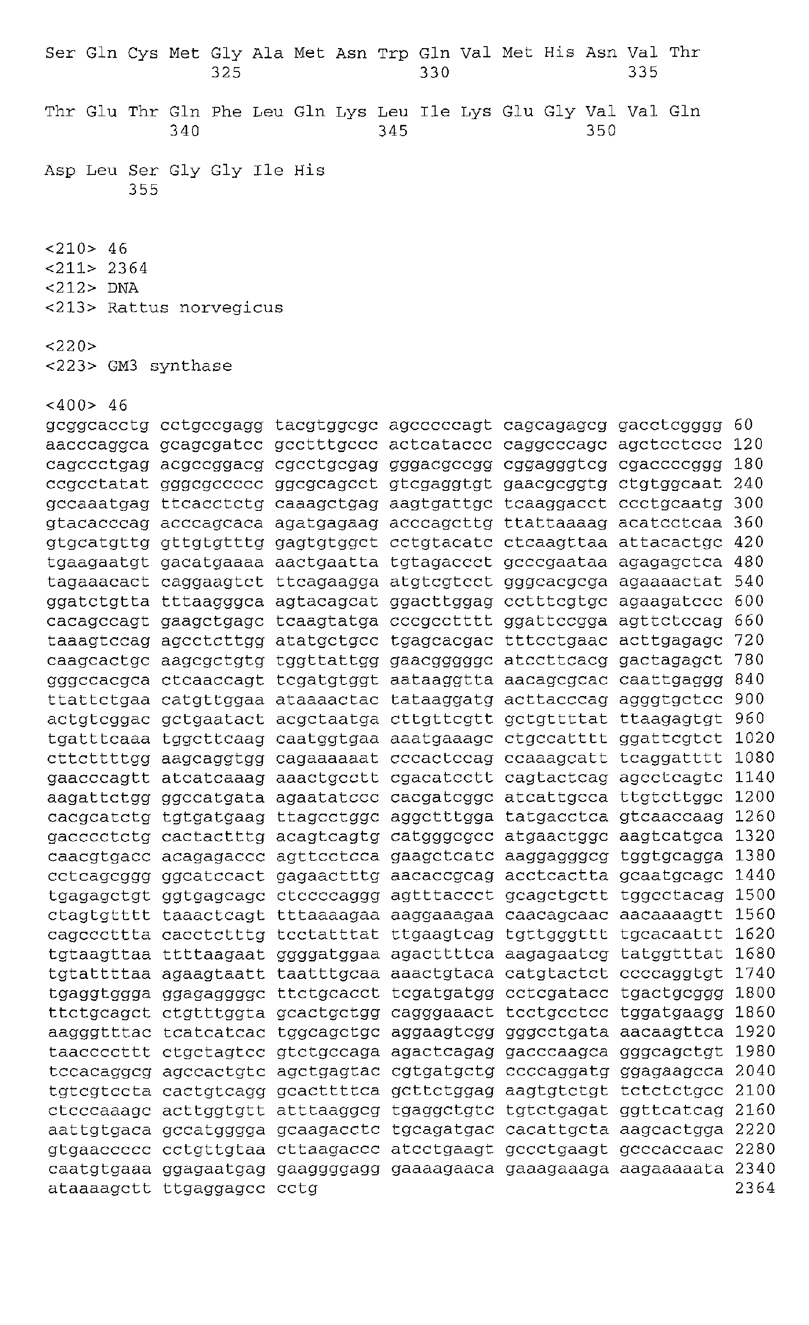 Figure 01430001