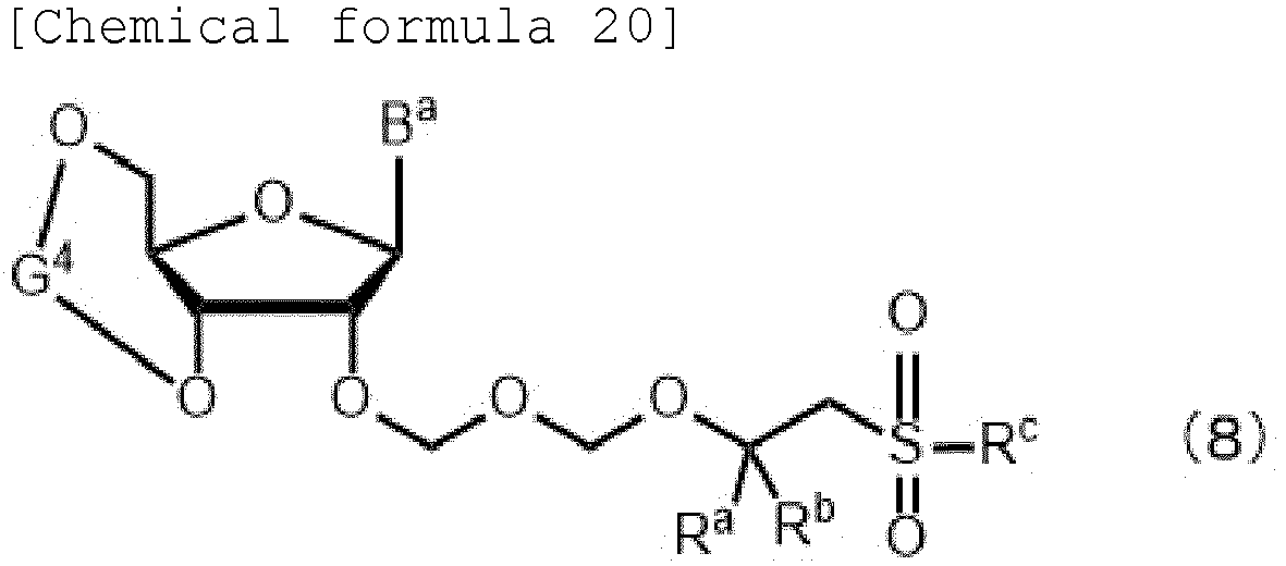 Figure imgb0024