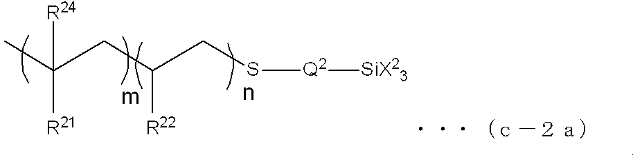 Figure JPOXMLDOC01-appb-C000007