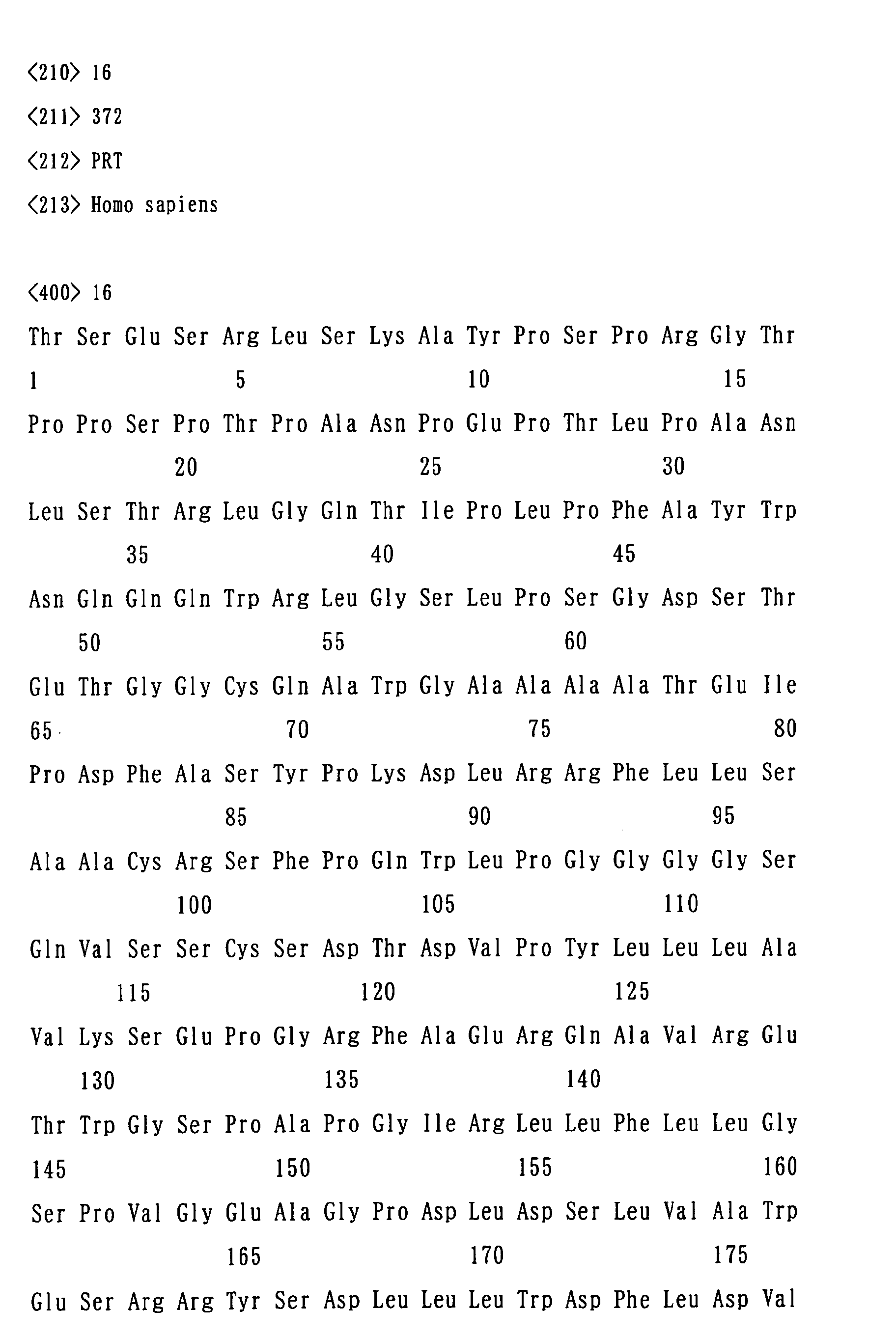 Figure 01020001