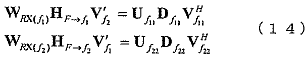 Figure JPOXMLDOC01-appb-M000014