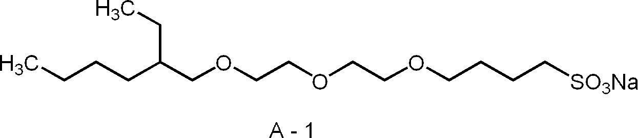 Figure JPOXMLDOC01-appb-C000099