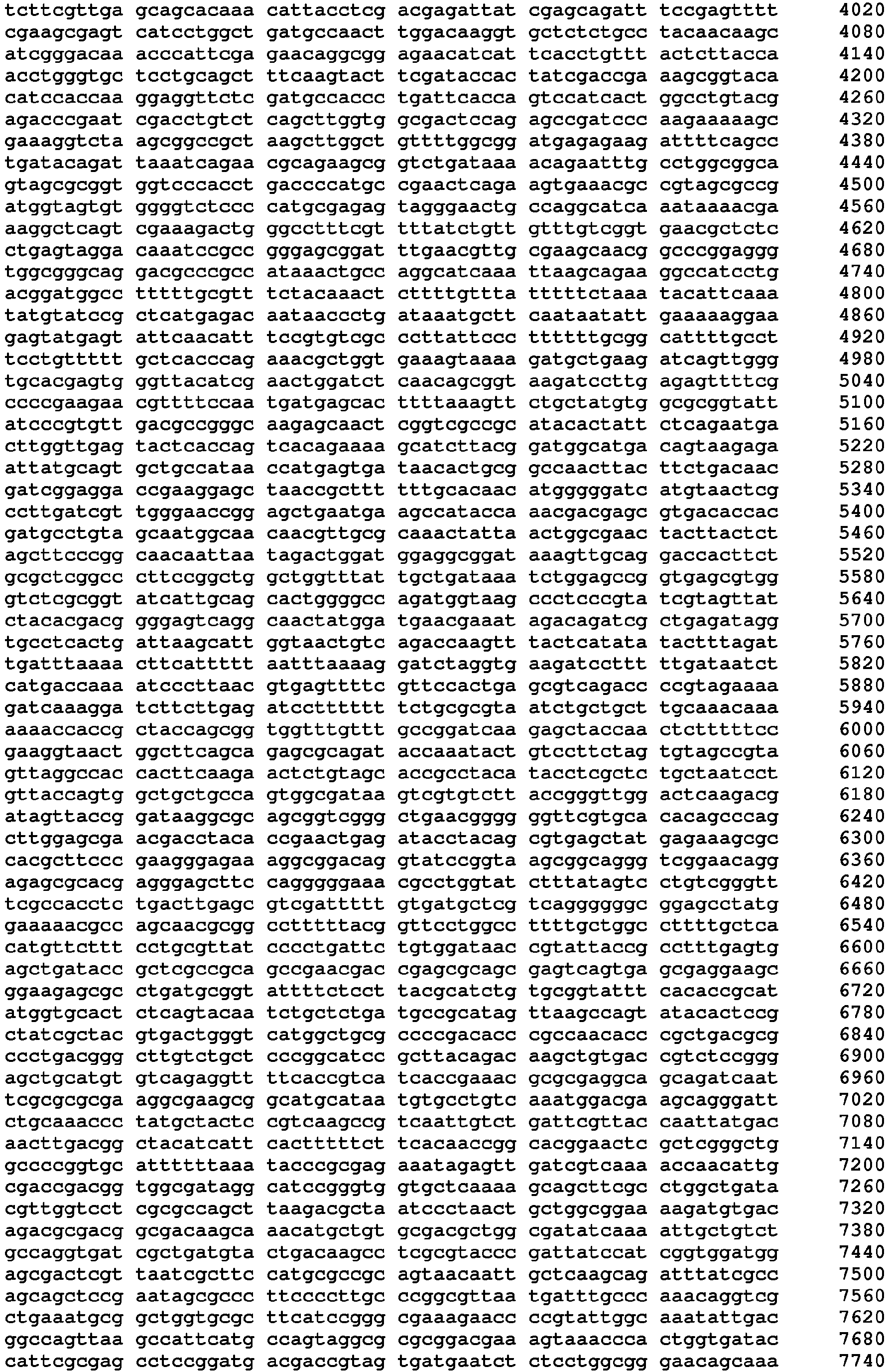 Figure imgb0076