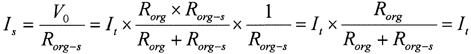 Figure imgb0010