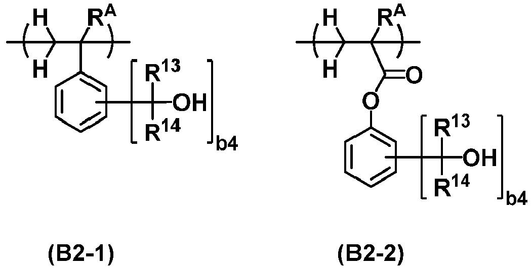 Figure imgb0154