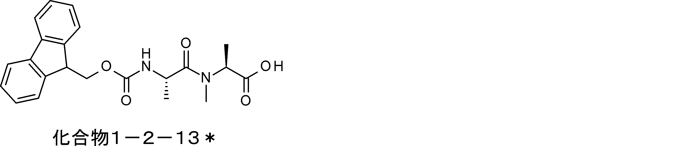 Figure JPOXMLDOC01-appb-I000041