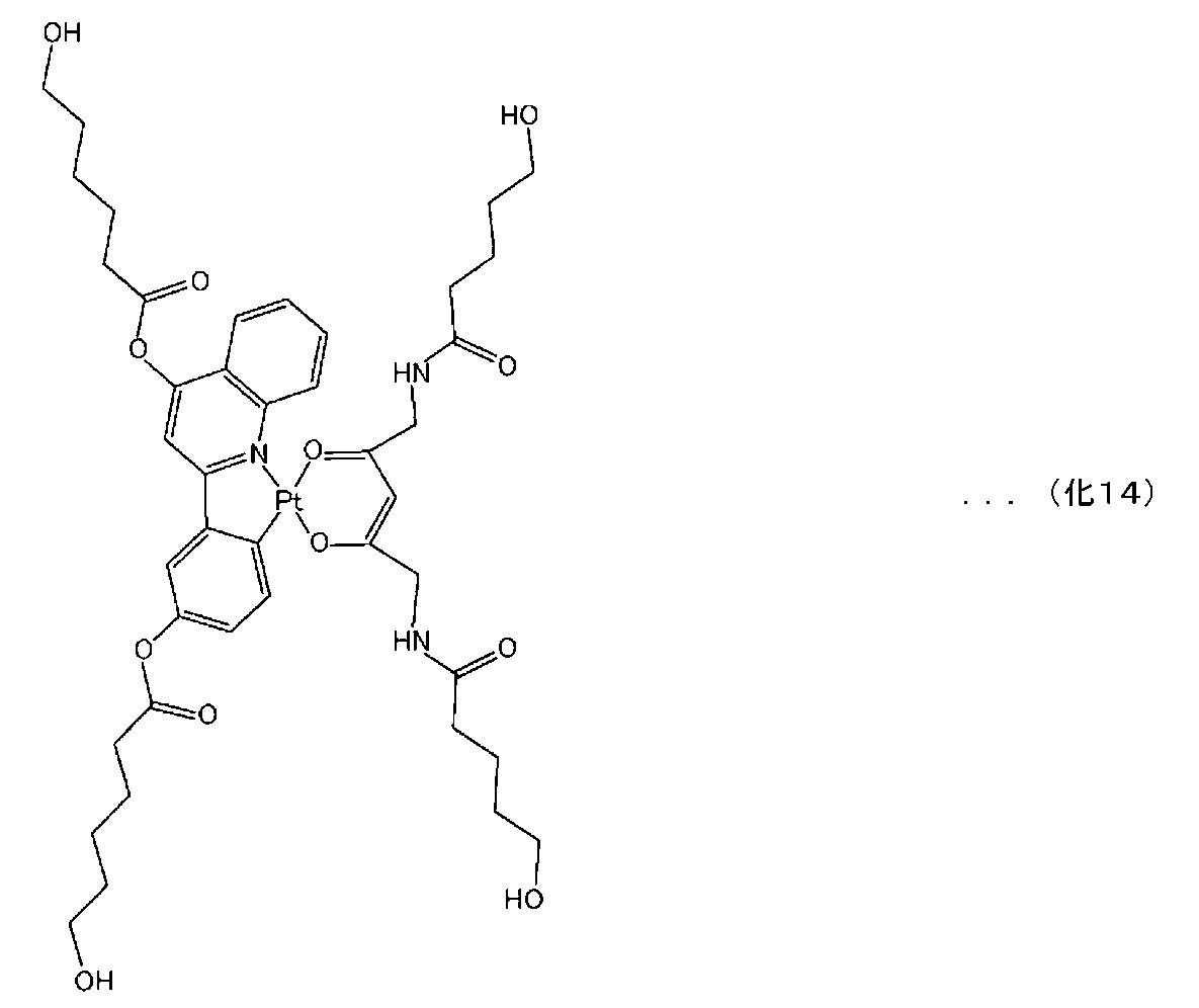Figure JPOXMLDOC01-appb-C000017