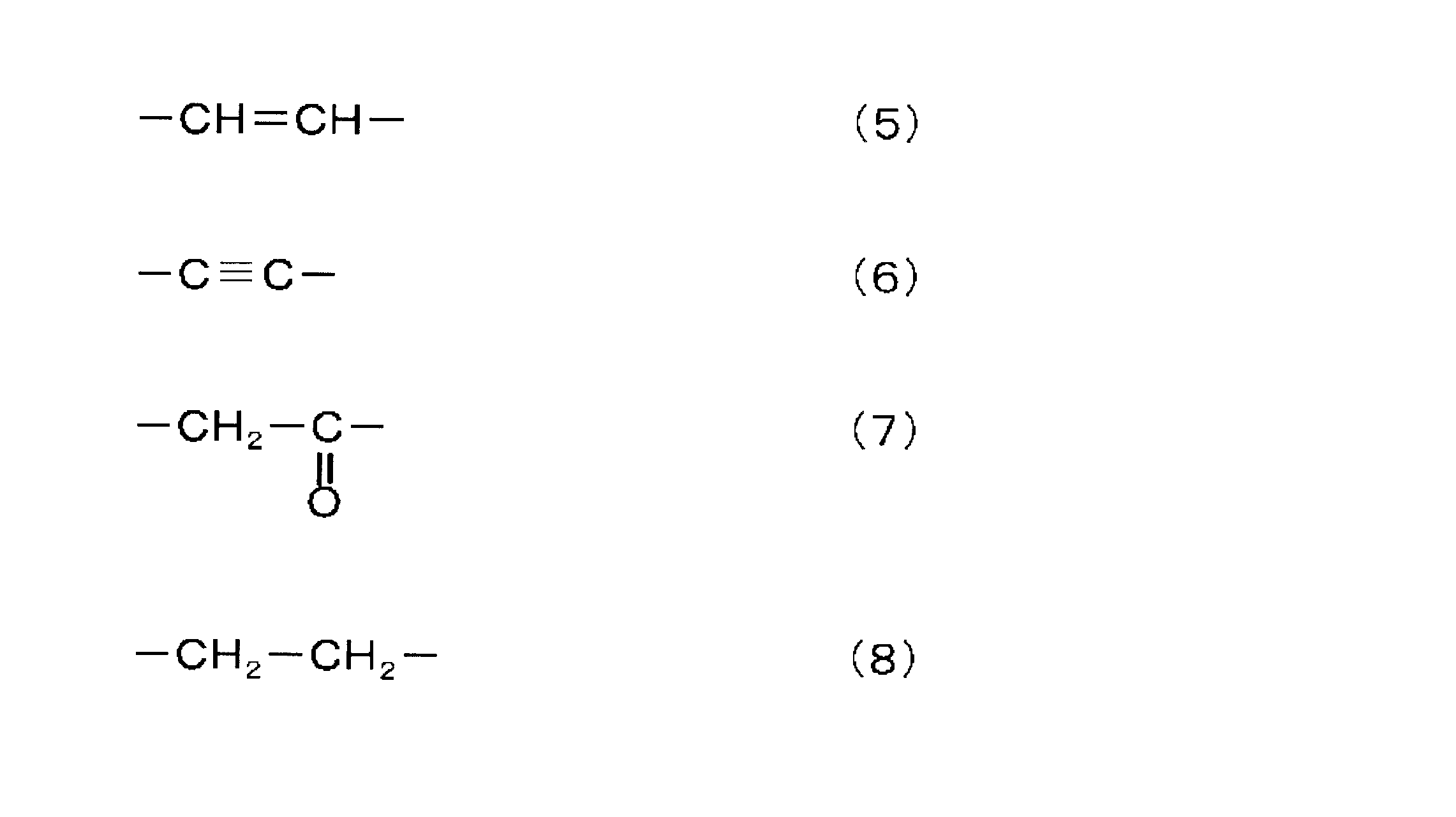 Figure JPOXMLDOC01-appb-C000003
