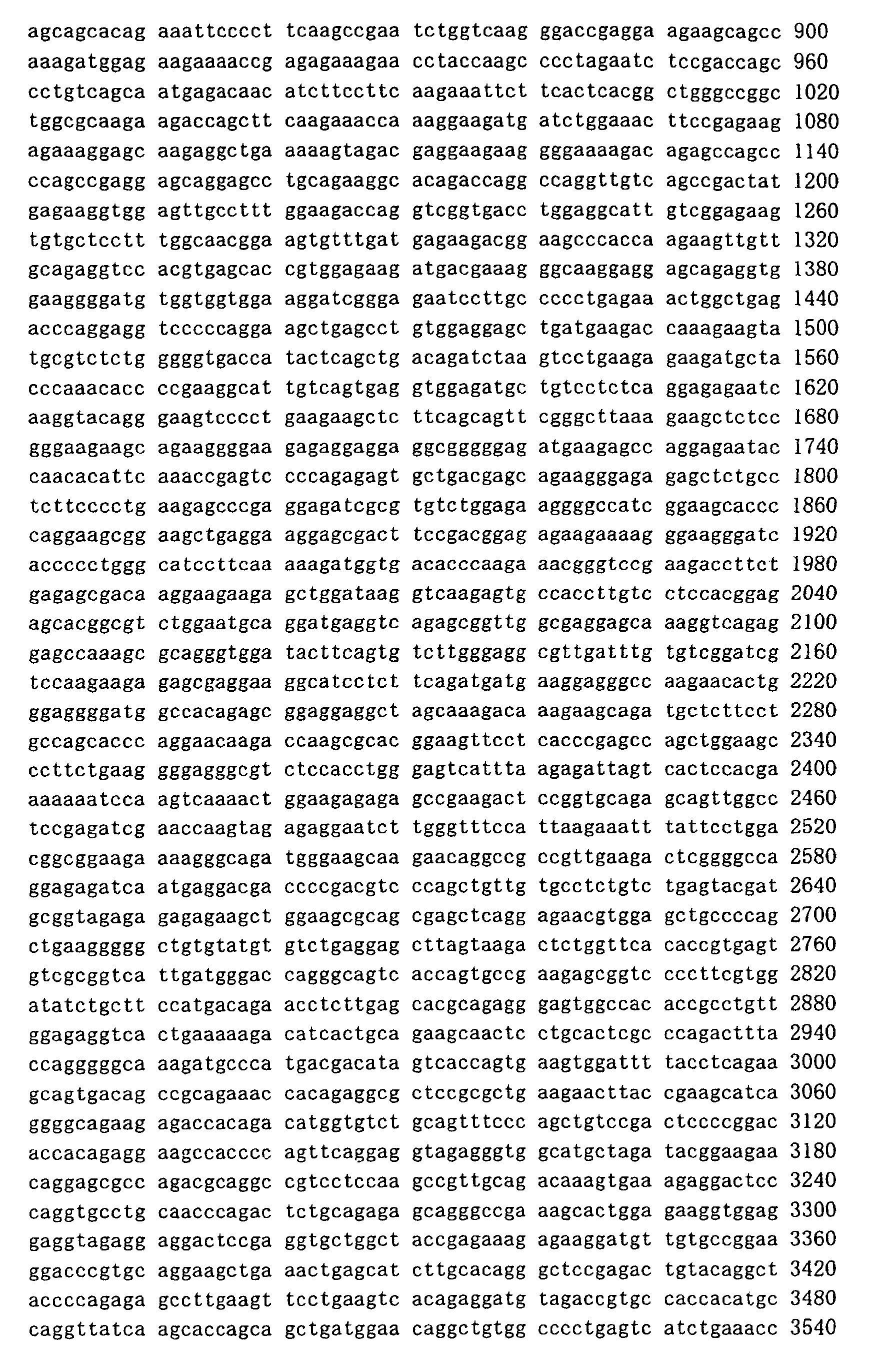 Figure 01180001