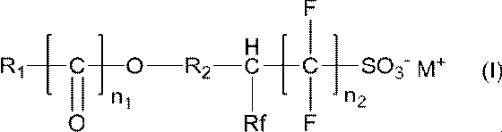 Figure JPOXMLDOC01-appb-C000011