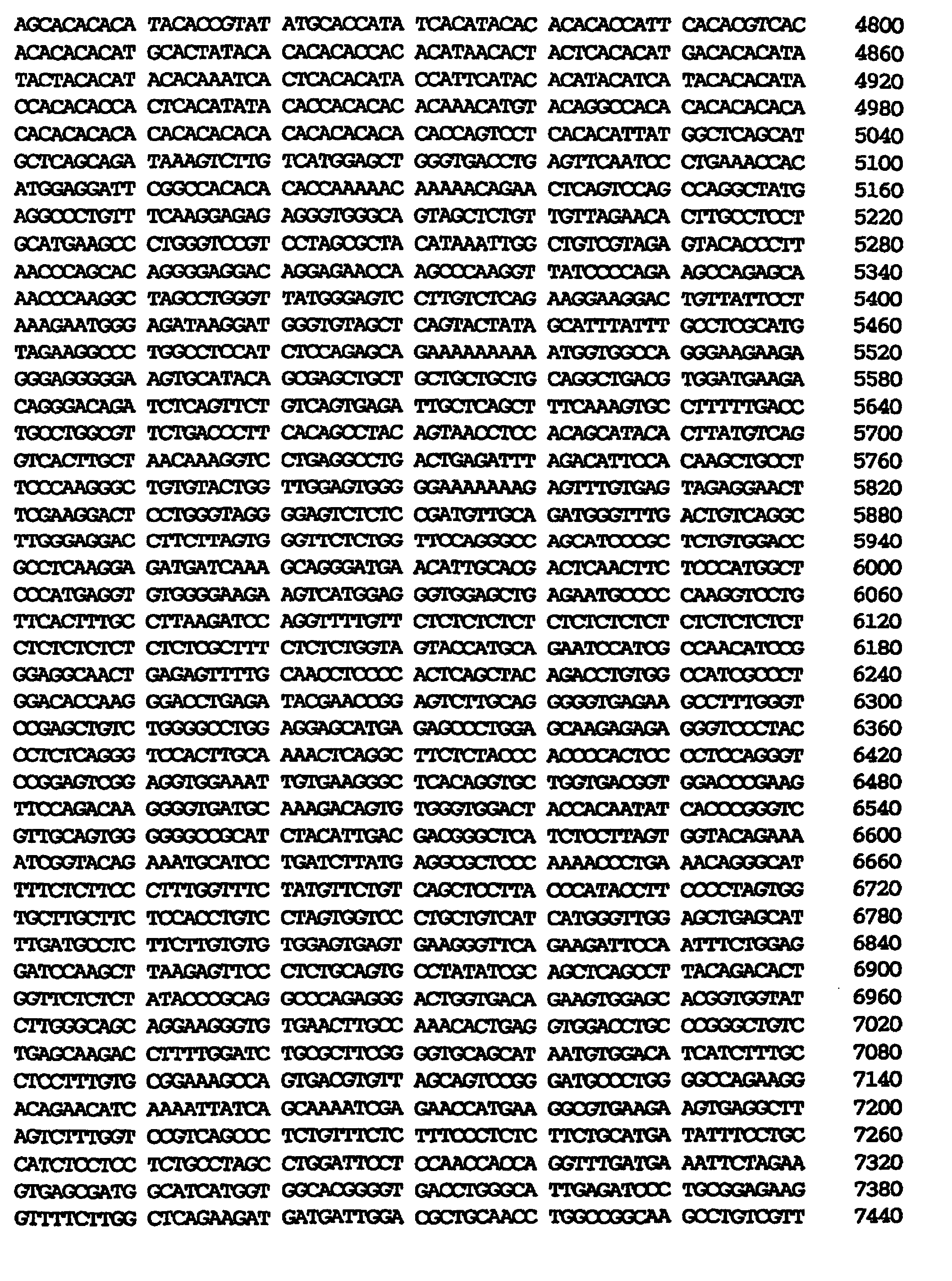 Figure 00520001