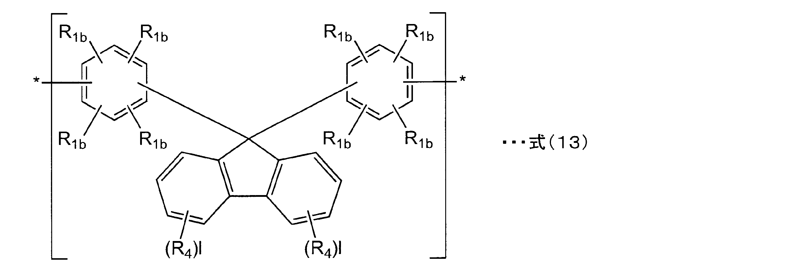 Figure JPOXMLDOC01-appb-C000003
