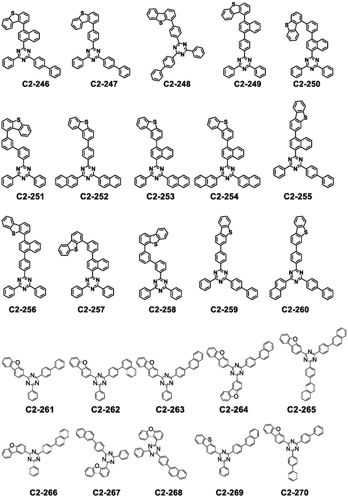 Figure FDA0002953082790000221