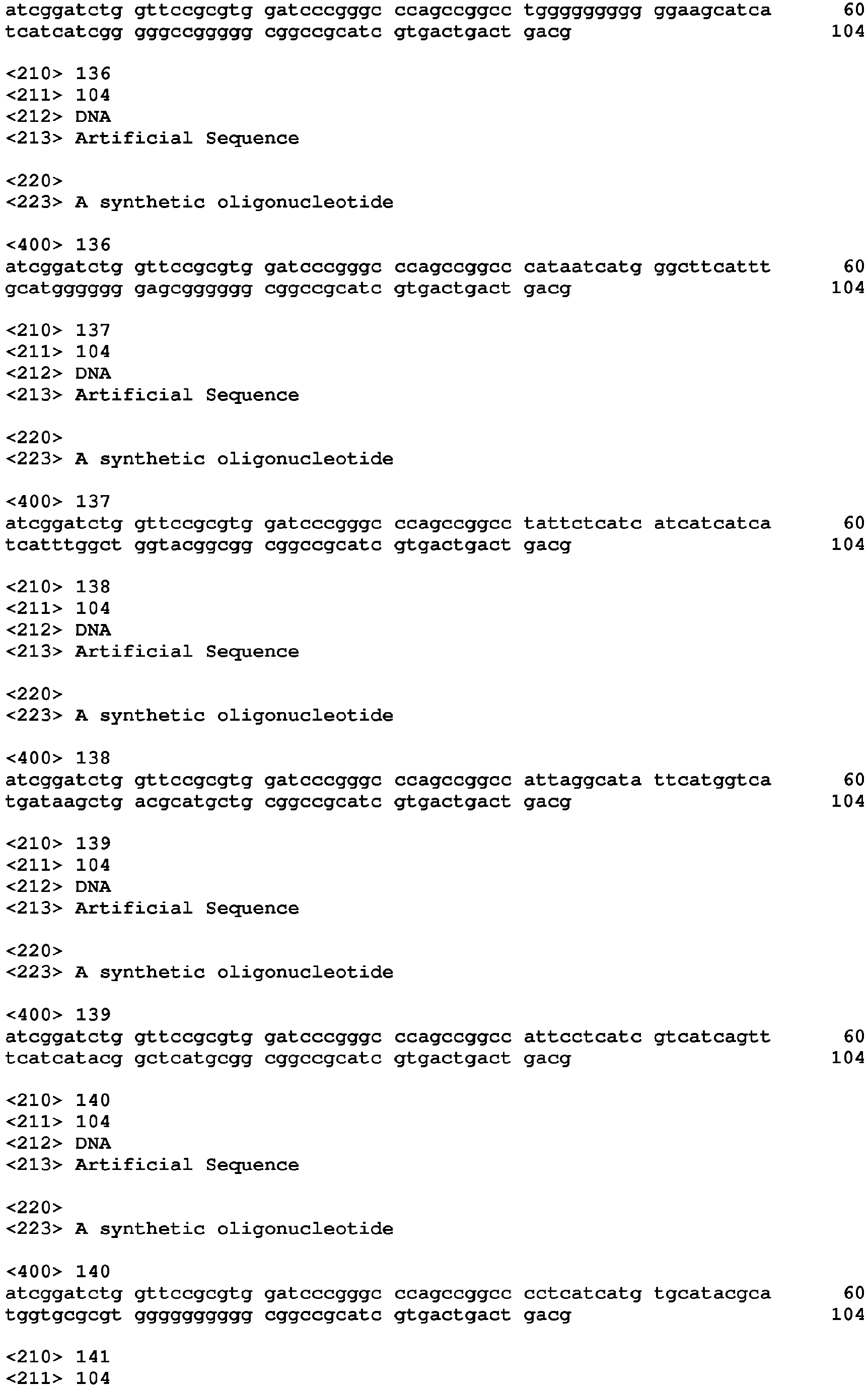 Figure imgb0052