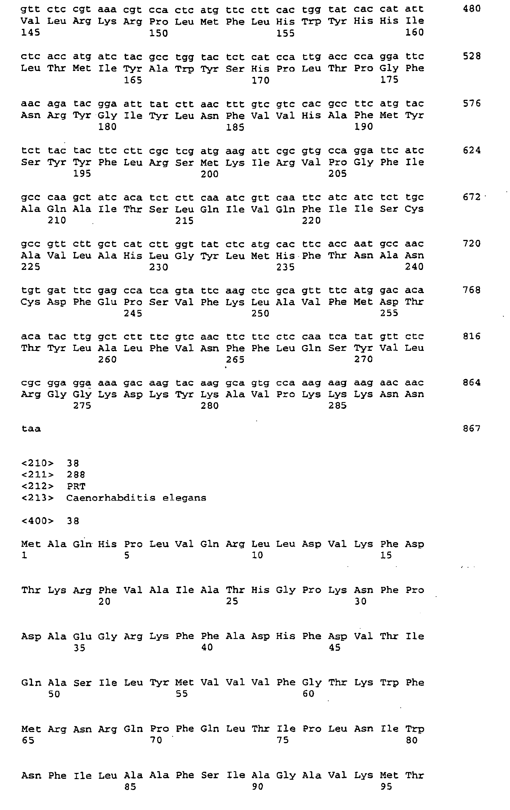 Figure imgb0076