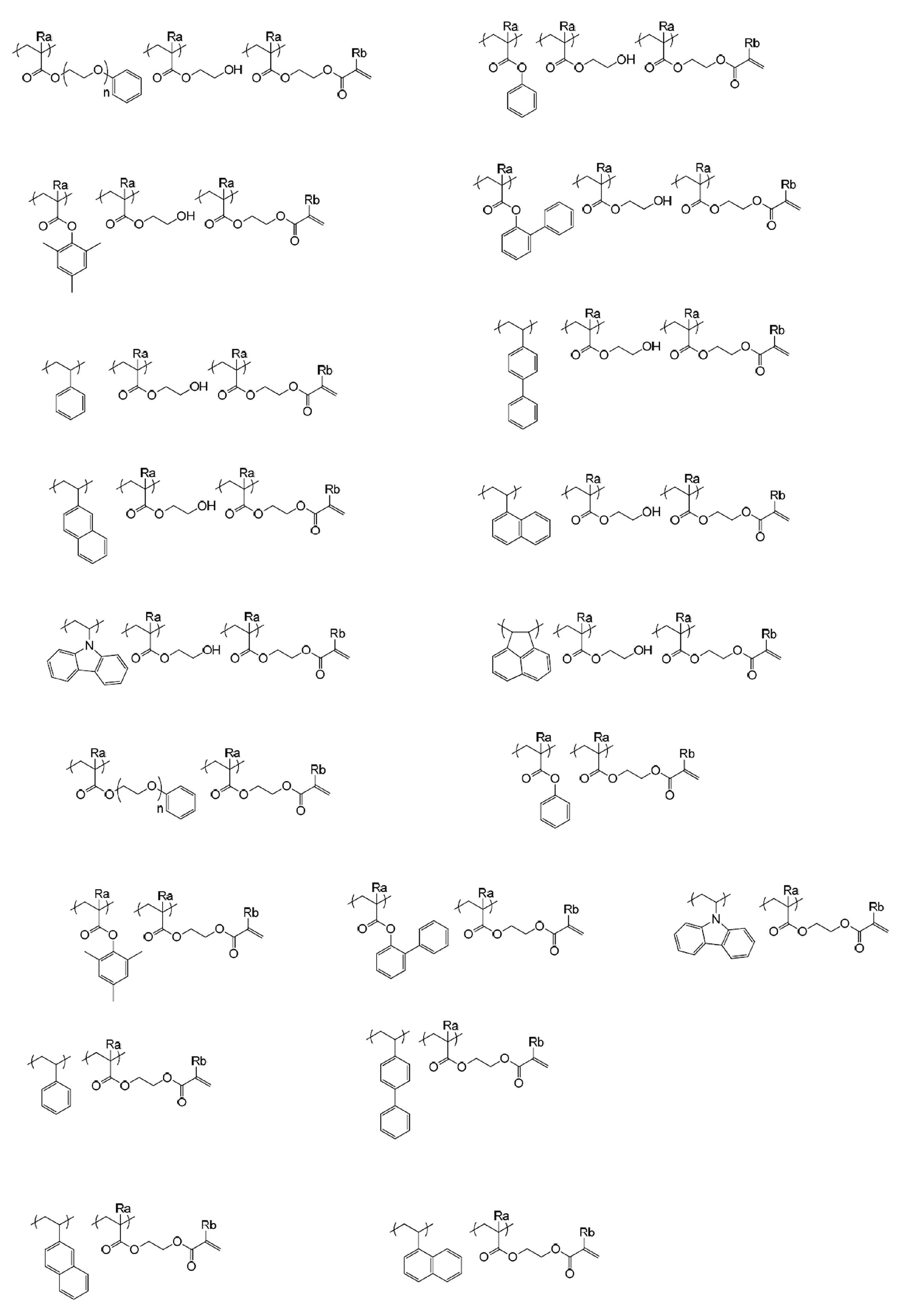 Figure JPOXMLDOC01-appb-C000022