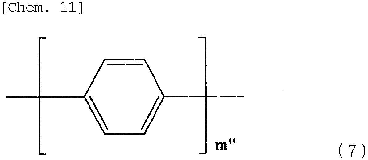Figure imgb0013