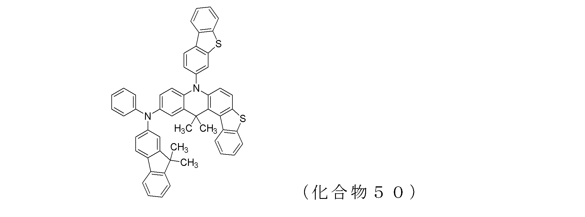 Figure JPOXMLDOC01-appb-C000069