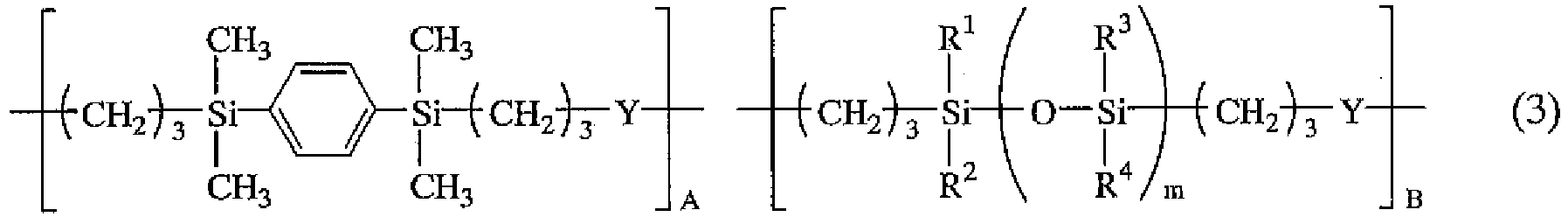 Figure imgb0010