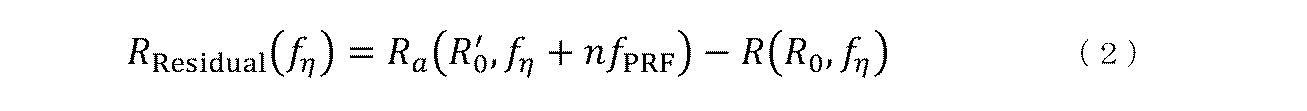 Figure JPOXMLDOC01-appb-I000002