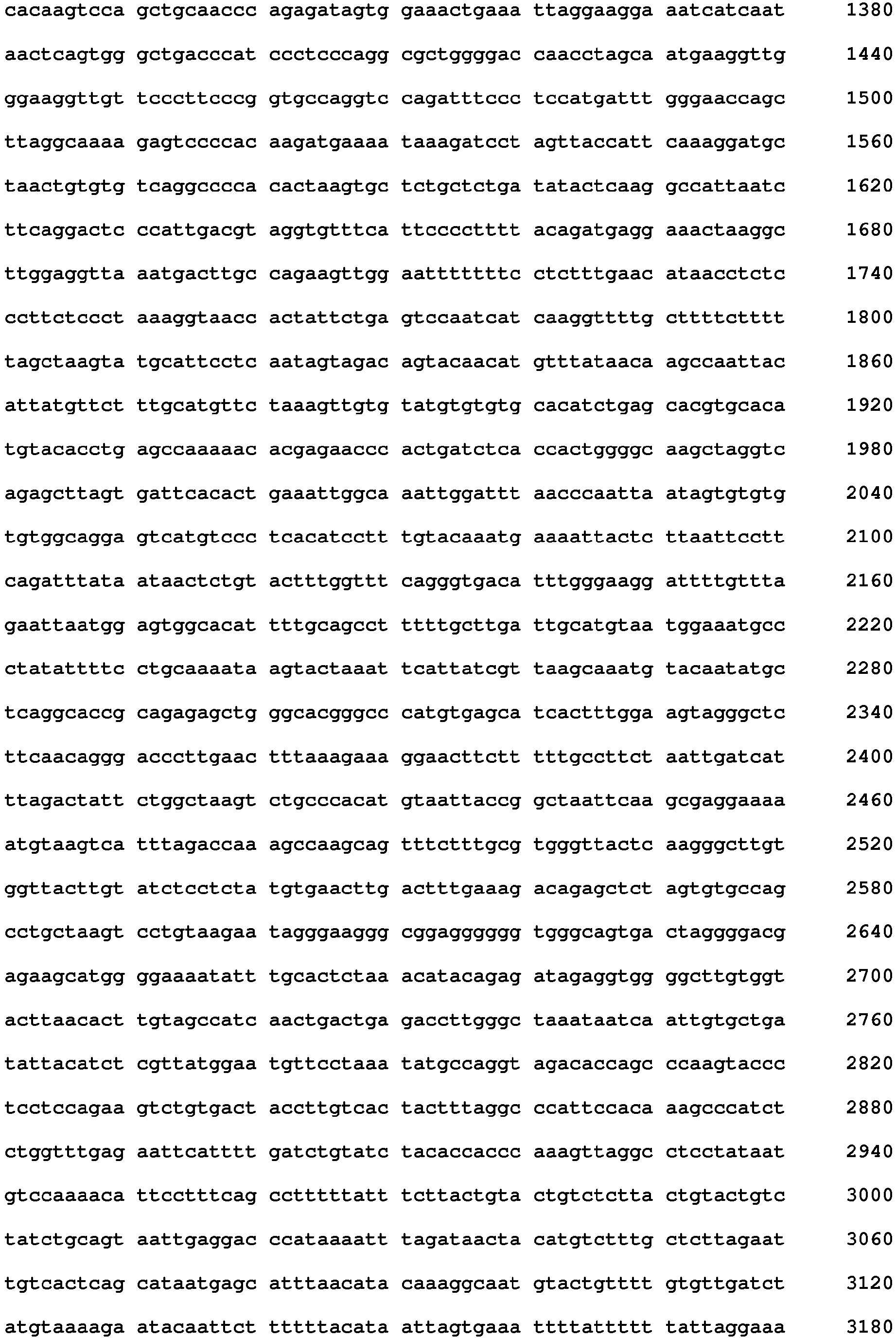 Figure imgb0005