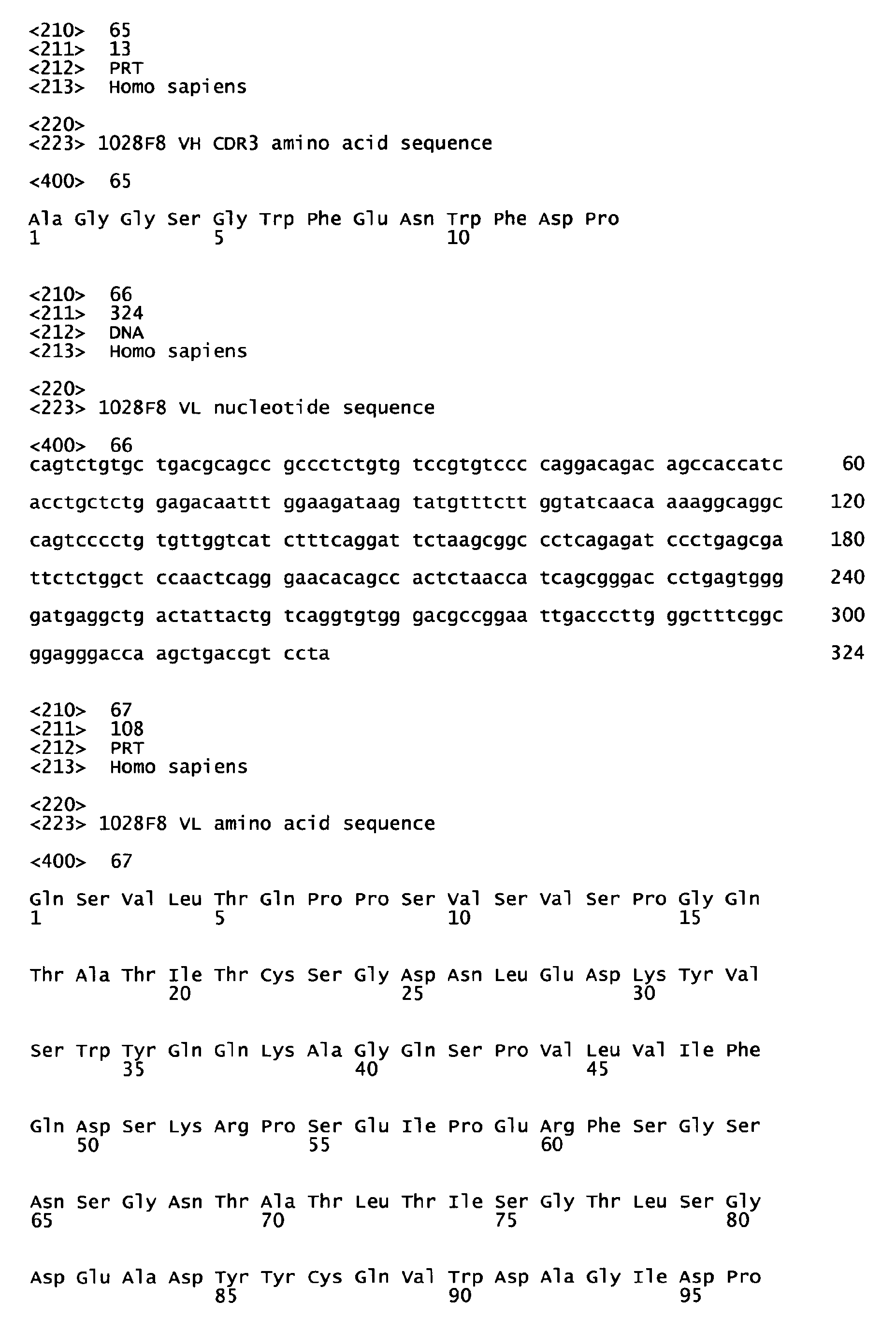 Figure imgb0026
