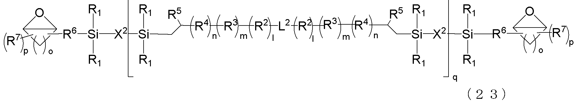 Figure JPOXMLDOC01-appb-C000004