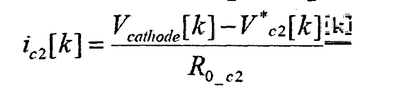Figure WO-DOC-FIGURE-431
