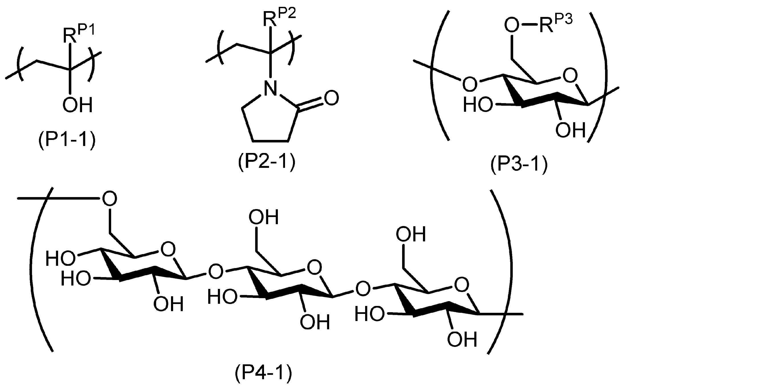 Figure JPOXMLDOC01-appb-C000008