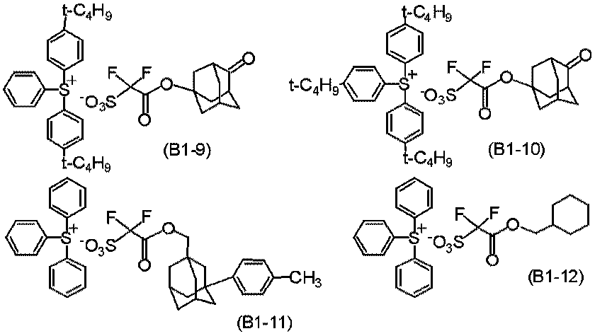 Figure JPOXMLDOC01-appb-C000074