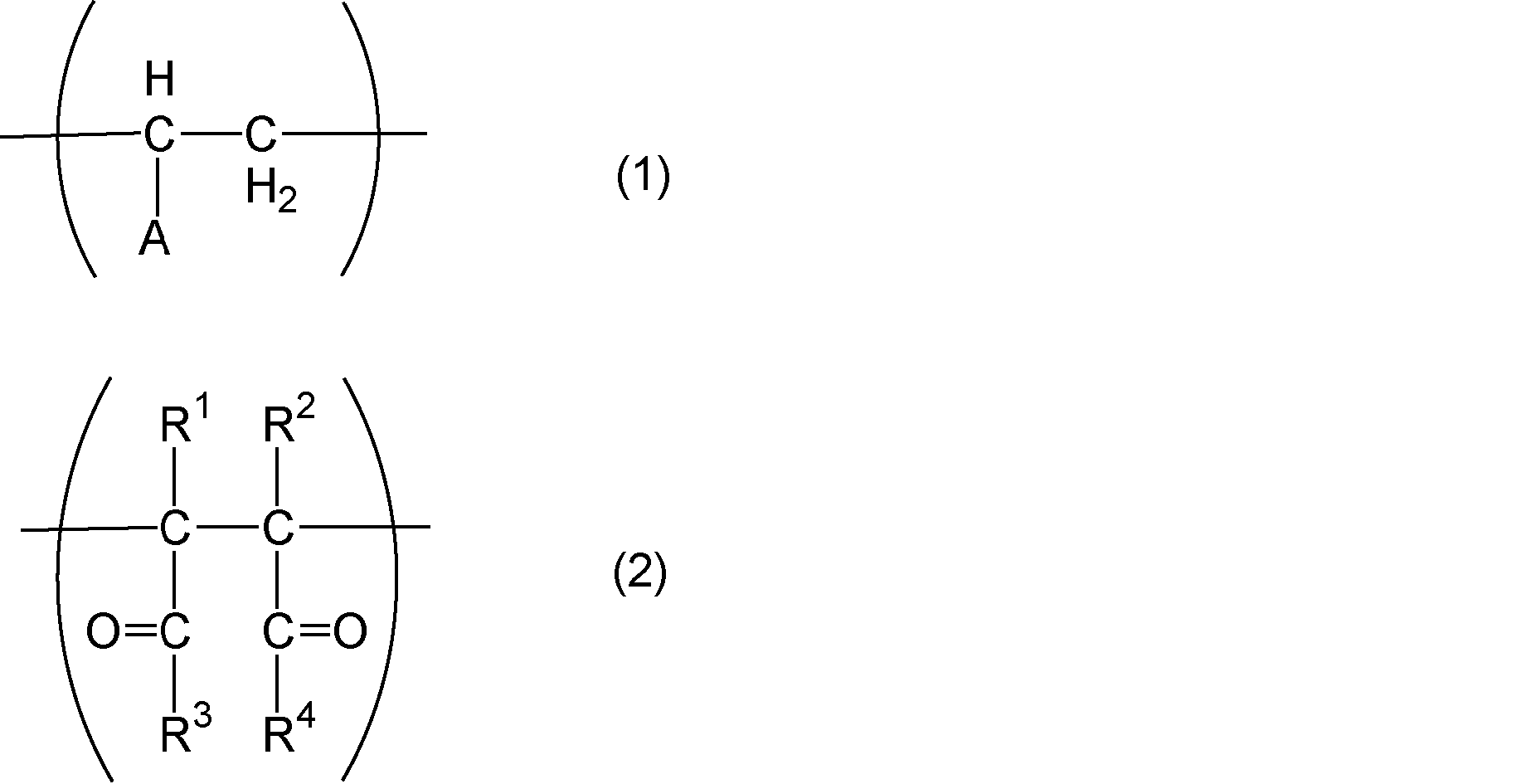 Figure JPOXMLDOC01-appb-C000003