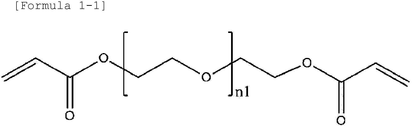 Figure imgb0015