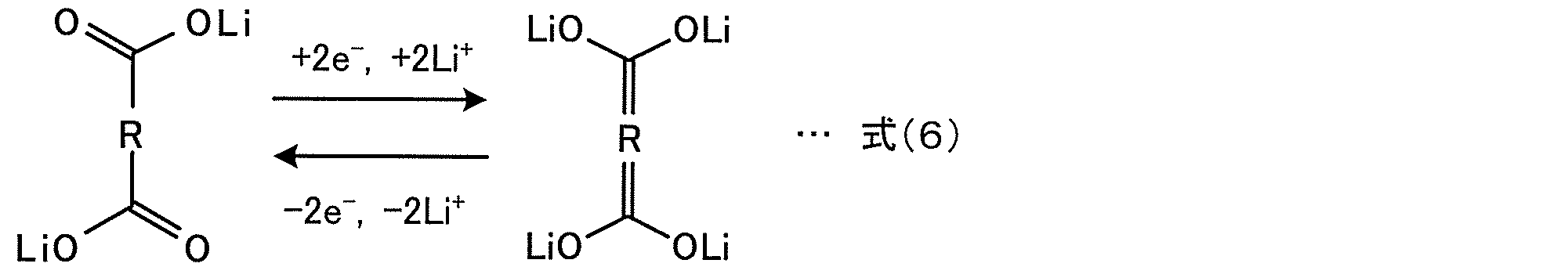 Figure JPOXMLDOC01-appb-C000007