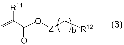Figure JPOXMLDOC01-appb-I000003