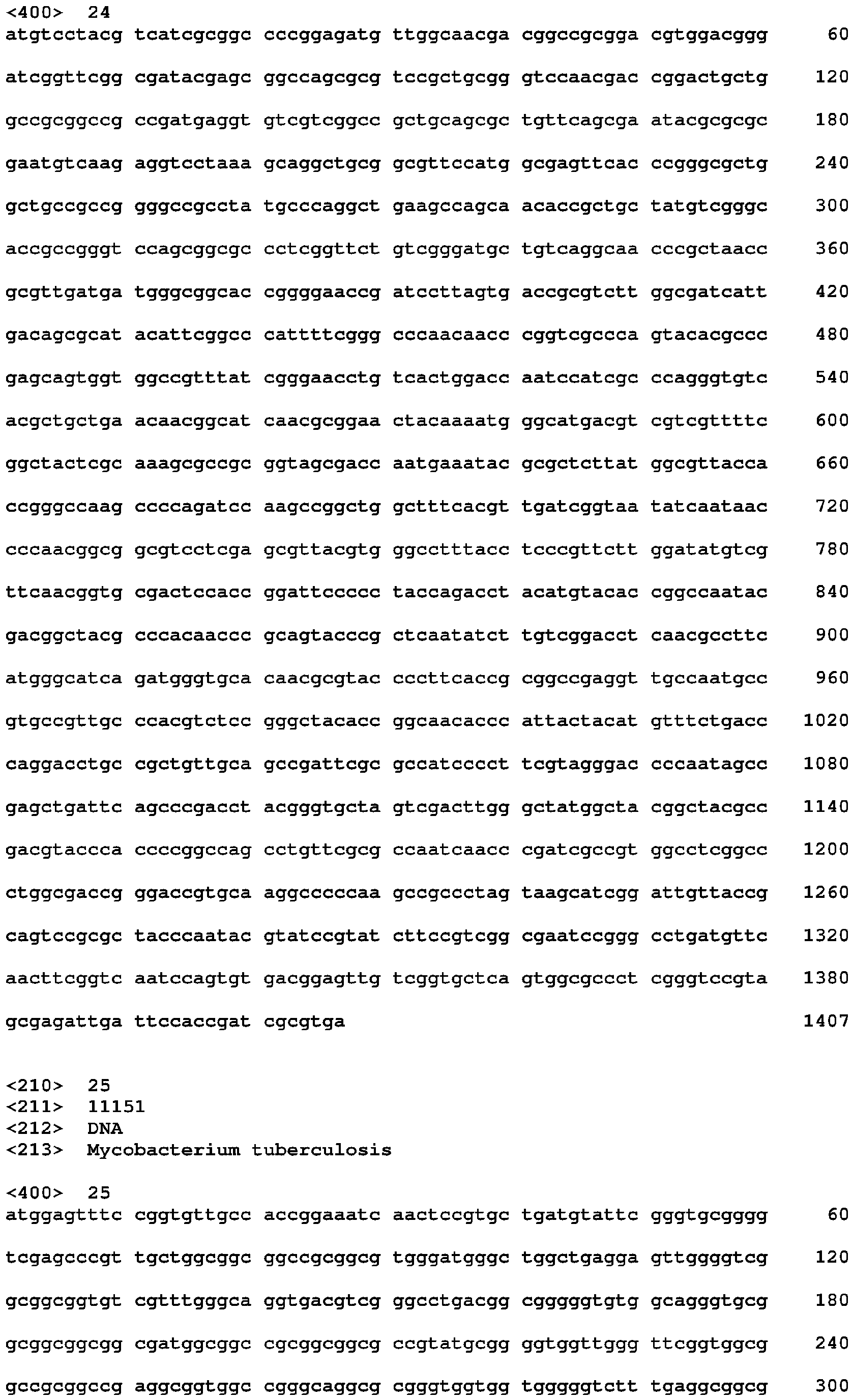 Figure imgb0050