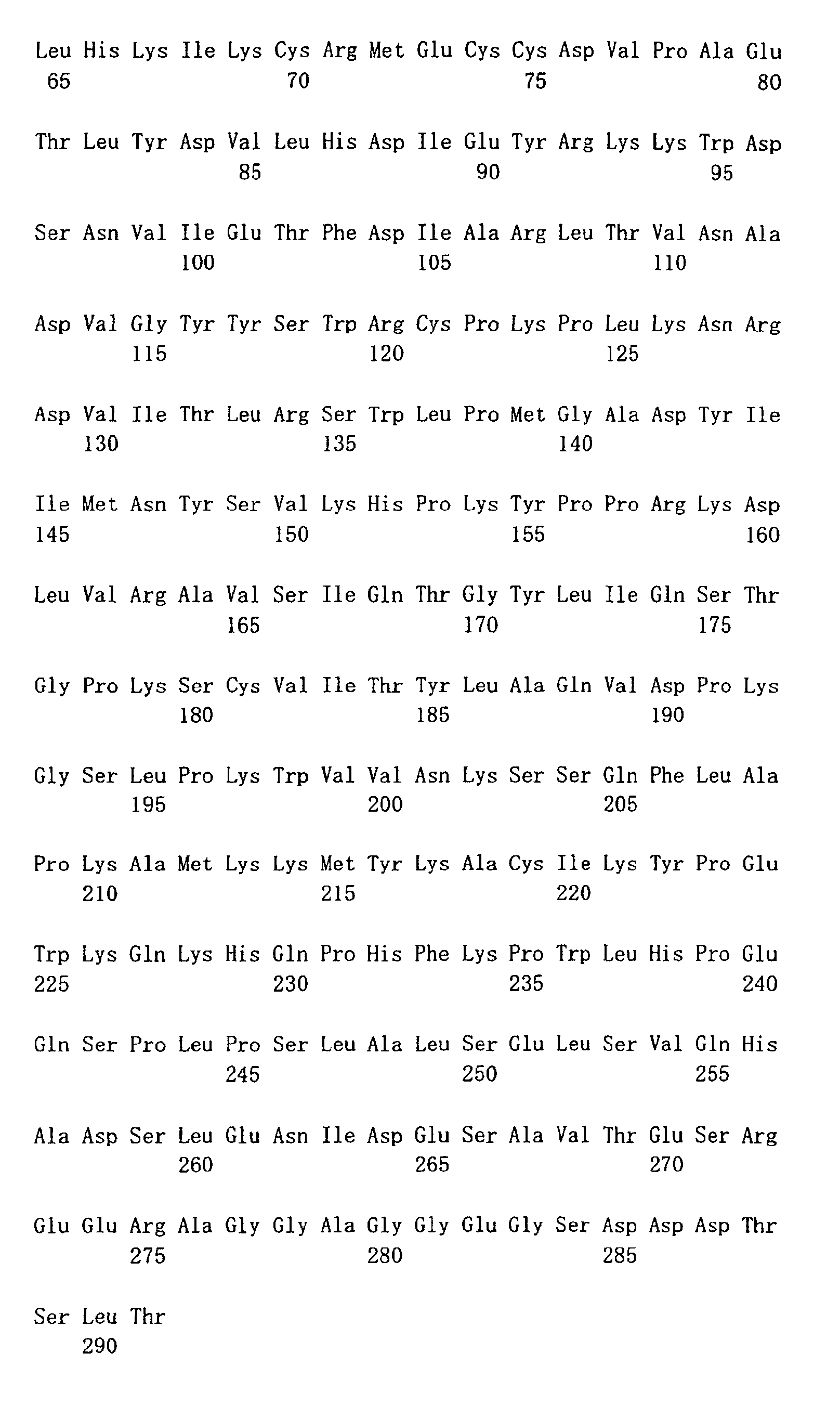 Figure 01830001