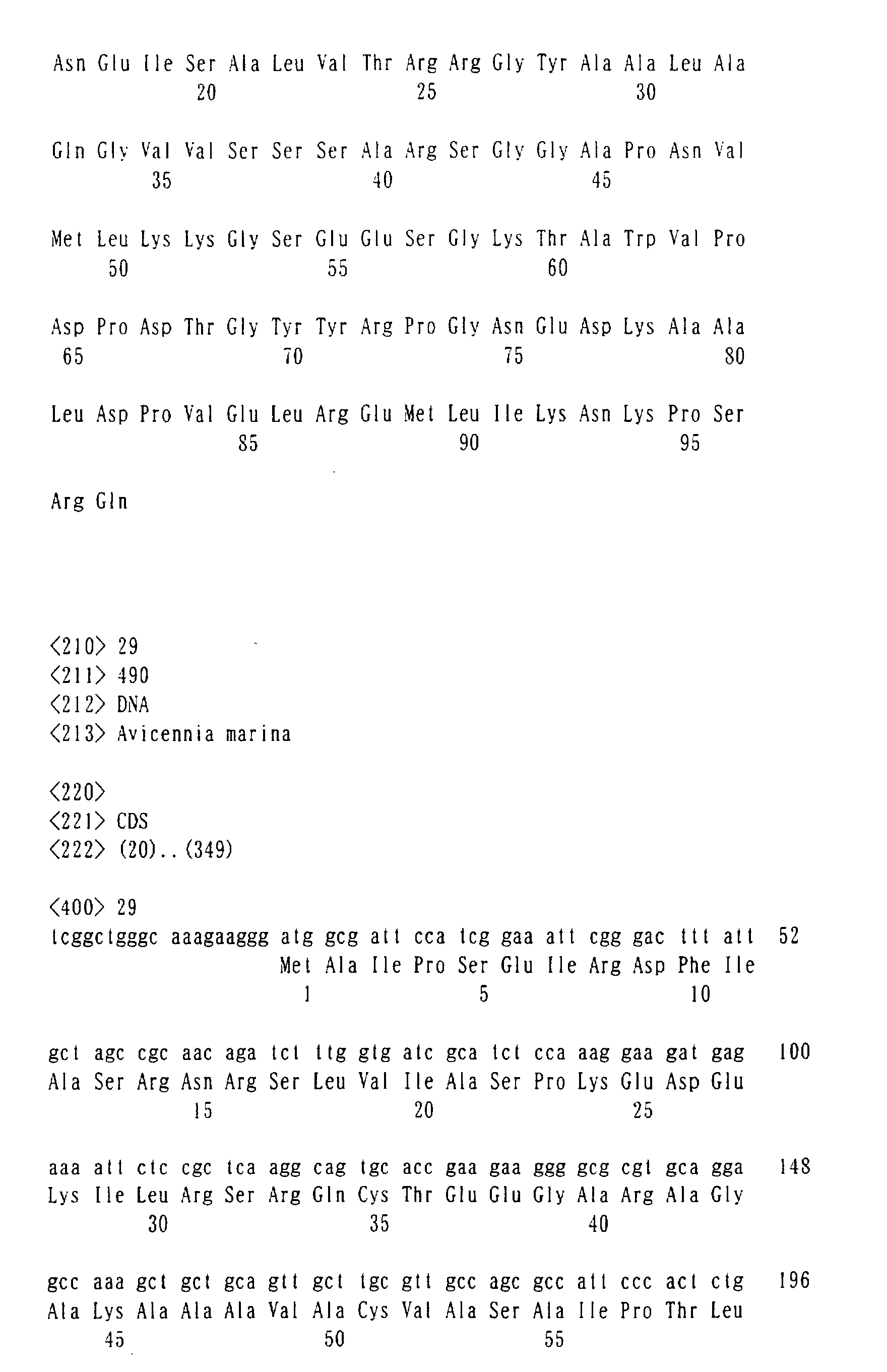 Figure 00790001
