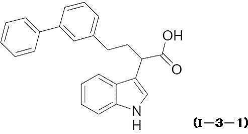 Figure JPOXMLDOC01-appb-C000110
