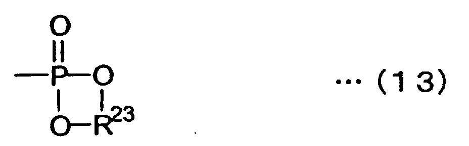 Figure 00130003