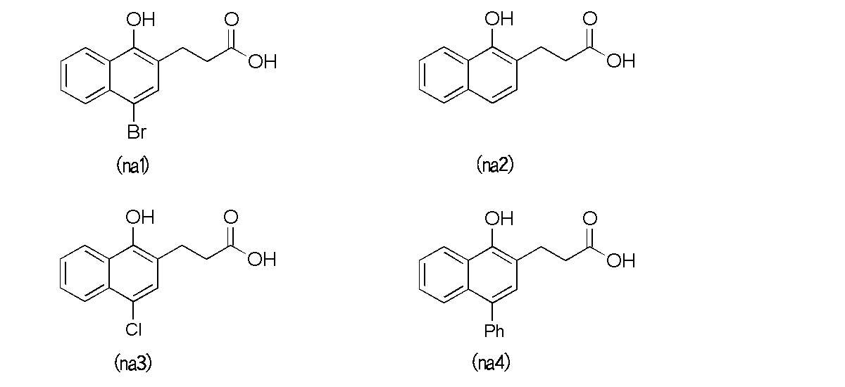 Figure JPOXMLDOC01-appb-C000067