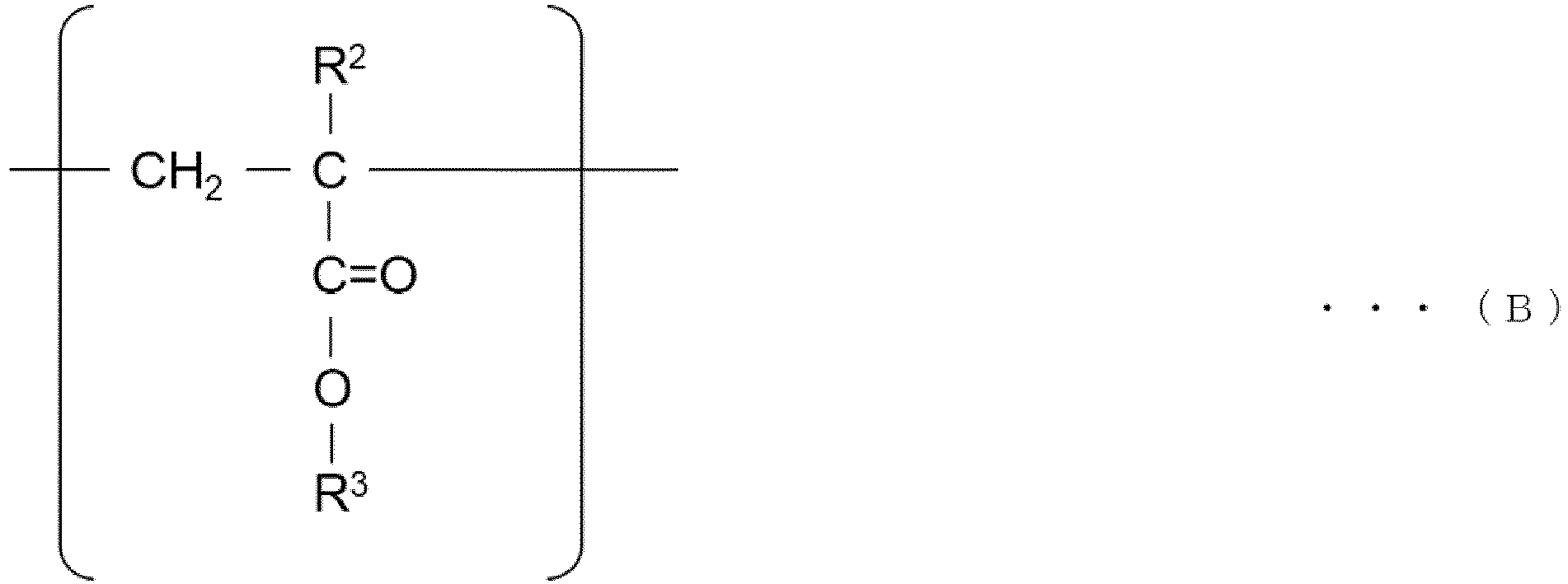 Figure imgb0014