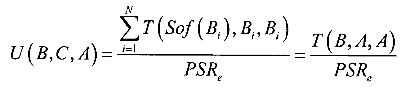 Figure imgb0190