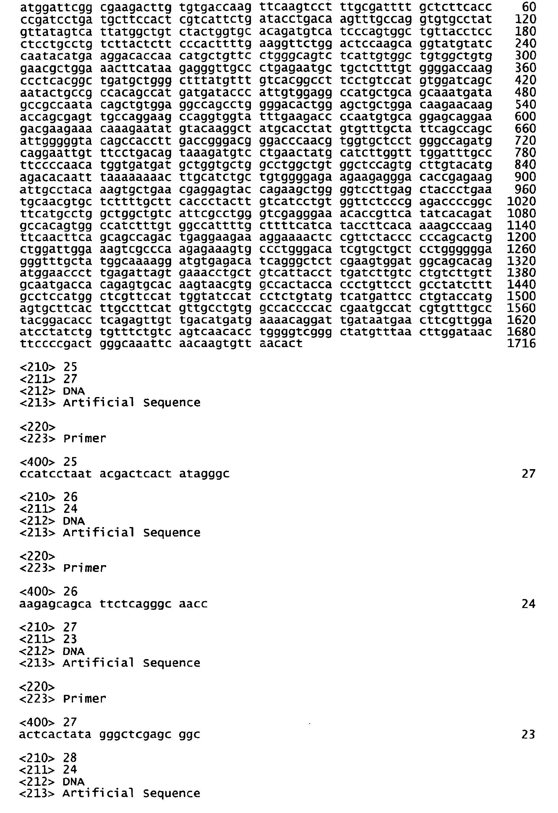 Figure 00870001